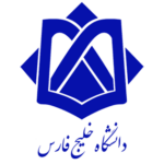 Persian_Gulf_university_logo
